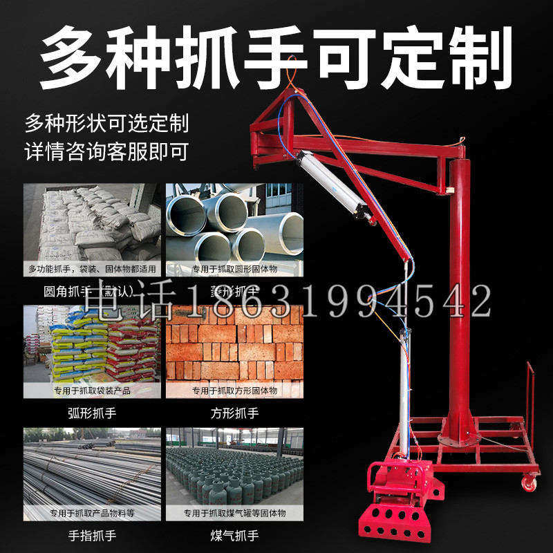 新北市schunk气缸|德国schunk机械抓手1315983|DPG-PLUS 80-1-AS代理商