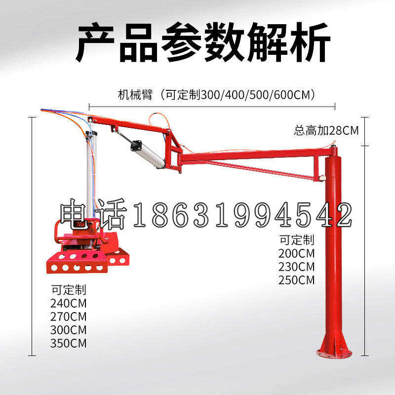 新北市schunk雄克机械抓手PGN-plus系列0372092|PGN-plus 64-1-AS-KVZ